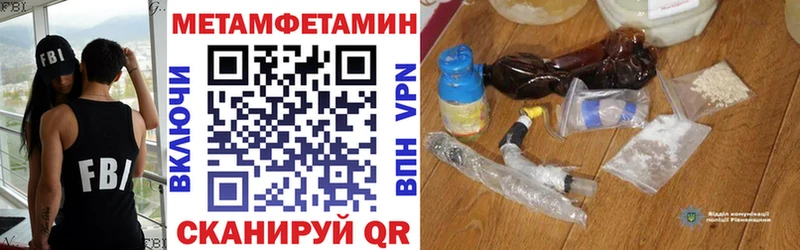 АМФ 97%  Дно 