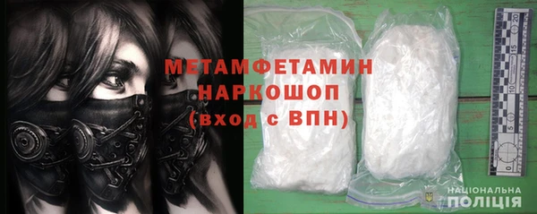 таблы Липки