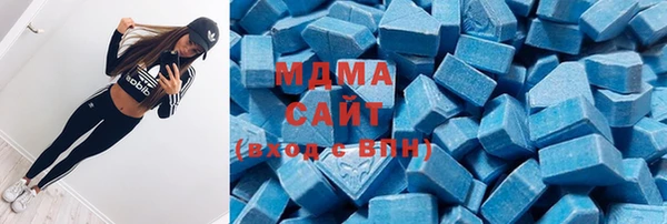 COCAINE Лиски
