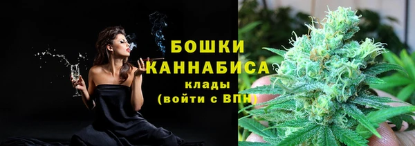 мефедрон Майский