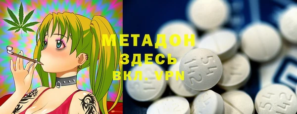 таблы Липки