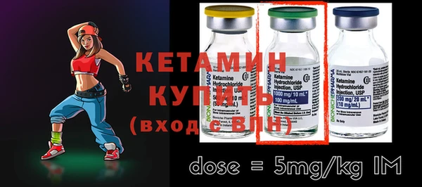 COCAINE Лиски
