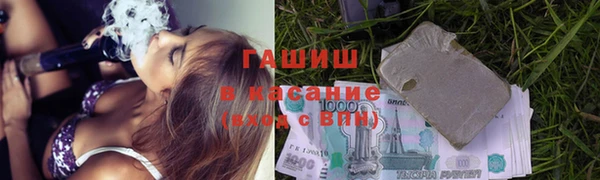 дистиллят марихуана Магас