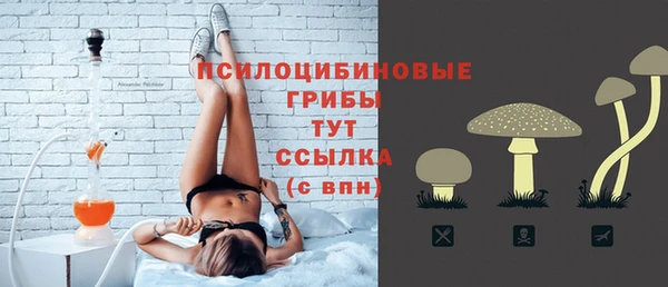 мефедрон Майский