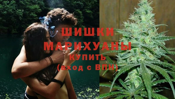 кокаин перу Ступино