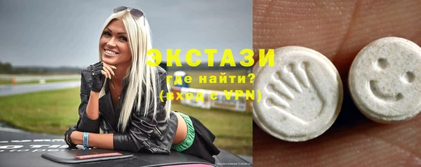 COCAINE Лиски