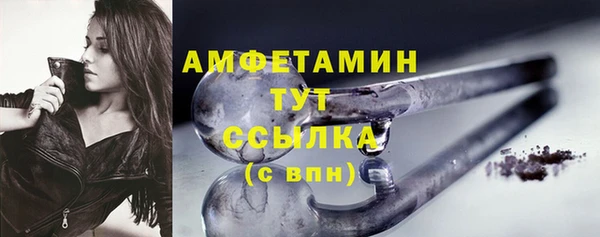 дистиллят марихуана Магас