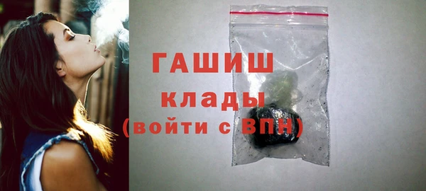 дистиллят марихуана Магас