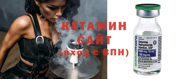 меф VHQ Магадан
