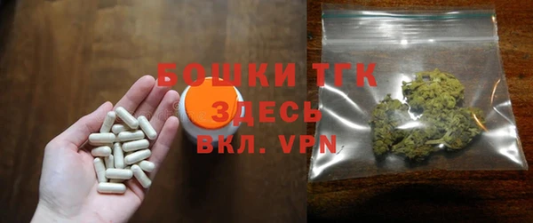 COCAINE Лиски