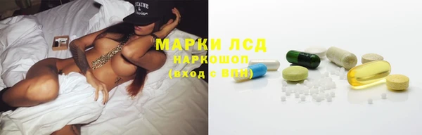 меф VHQ Магадан