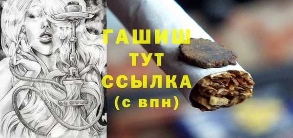 таблы Липки