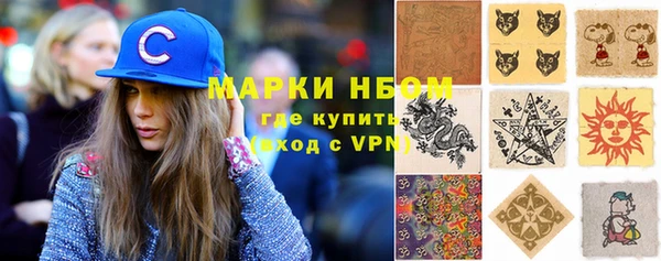таблы Липки