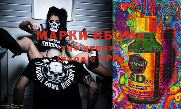 не бодяженный Алексеевка