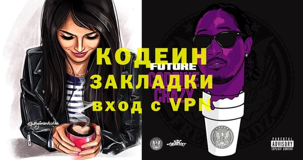 таблы Липки