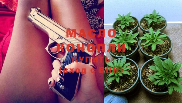 меф VHQ Магадан