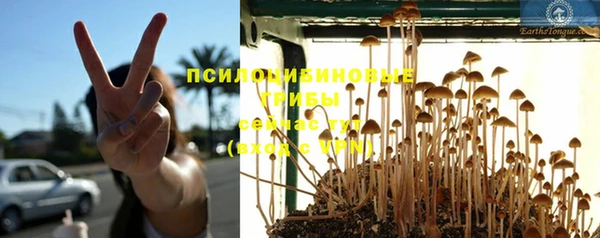 меф VHQ Магадан