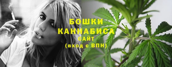 мефедрон Майский