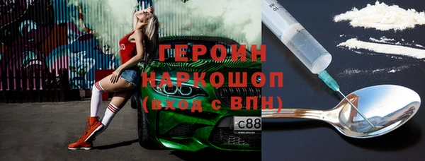 таблы Липки