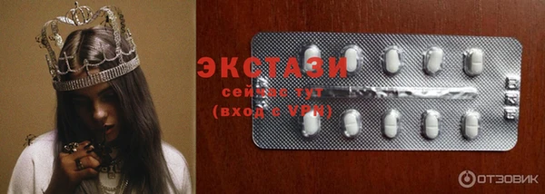 COCAINE Лиски