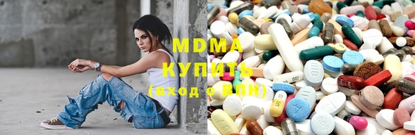 COCAINE Лиски