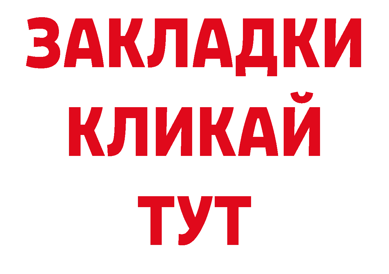 Кодеин напиток Lean (лин) онион нарко площадка кракен Дно