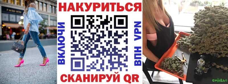 Каннабис LSD WEED  Дно 
